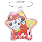  ремешок pau Patrol отражатель очарование Marshall en Sky 