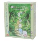 パズルゲーム