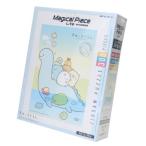  древесный уголь .ko... товары мозаика солнечный X герой magical pi- скользящий составная картинка 300 деталь 