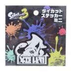 スプラトゥーン3 ダイカットステッカーミニ ダイカットシール キャラクター