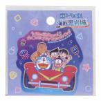  фильм Doraemon новый рост futoshi. море низ . скала замок товары da ikatto наклейка герой da ikatto стикер Mini 2