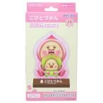  мозаика ...... Cub cell Stan tikakre Momo Gigli .smo моно uchi коллекция смешанные товары 