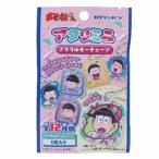  Mr. Osomatsu аниме герой брелок для ключа ak limi ni акрил цепочка для ключей все 12 вид. внутри ...1.. покупка 