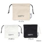 ミッフィー グッズ 巾着袋 絵本キャラクター 巾着 MIFFY BIG NAME