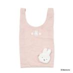 ショッピングミッフィー ミッフィー 絵本キャラクター エコバッグ BRUNA COMPACT ポーチ付きショッピングバッグ ホワイト