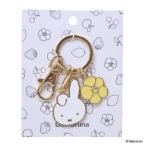  Miffy BRUNA FACE&MOTIF сплав очарование Dick bruna кольцо для ключей книга с картинками герой цветок . покупка 