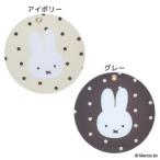 Miffy книга с картинками герой ручное зеркало скользящий зеркало MIFFY DOT&MASCOT. покупка 