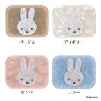  Miffy выцветание chi зеркало ручное зеркало FAVORITE COLER Dick bruna книга с картинками герой 