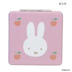  Miffy ручное зеркало compact зеркало MESH&EMBROIDERY розовый Dick bruna efe- Be Japan 