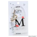 ショッピングイニシャル ムーミン イニシャルカラビナチャーム キーリング リトルミイ M 北欧 キャラクター