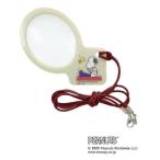 スヌーピー グッズ 拡大鏡 ピーナッ