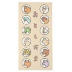 .. пакет makomo новогоднее поздравление .. пакет большой 3 шт. комплект 10 2 раз видеть золотой . новогодний подарок пакет 