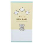  Anne ti. праздник . пакет носибукуро . рождение праздник ANDY герой 