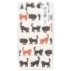 伊予和紙 ふわり 和風 グッズ ミニ封筒 ポチ袋(5枚セット) くろねこ フロンティア お年玉袋 プレゼント 男の子 女の子 ギフト バレンタイン