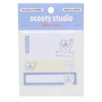  клейкий лист scooty studio...Michael 3sets офисная работа сопутствующие товары ..3 рисунок комплект 