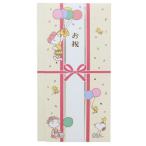 スヌーピー グッズ のし袋 キャラク