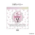  блокнот для заметок e Star ba колено квадратное блокнот для заметок лента ba колено новый . период подготовка смешанные товары 