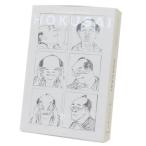 ハンコ 葛飾北斎 ラバースタンプコ