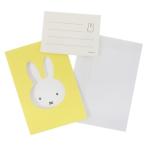  Miffy поздравительная открытка конверт имеется день рождения карта лицо желтый Dick bruna зеленый flash подарок мужчина Valentine 