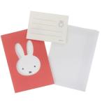  Miffy книга с картинками герой поздравительная открытка конверт имеется день рождения карта лицо красный Dick bruna подарок мужчина Valentine 