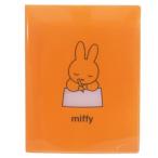  Miffy Dick bruna книга с картинками герой карман файл Zip застежка-молния имеется 6 карман A4 прозрачный файл letter pre 