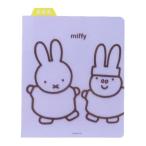  Miffy Dick bruna книга с картинками герой внизу кровать кольцо Note квадратное для внизу кровать purple