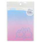  Miffy товары внизу .. Dick bruna книга с картинками герой кольцо Note квадратное для внизу кровать 