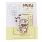  Doraemon товары зажим аниме герой акрил зажим . покупка 