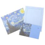  письмо комплект DAILY MUSEUM письмо комплект Green Flash звезда месяц ночь 