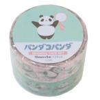  маскировочная лента Panda ko Panda маскировочная лента 2 шт. комплект 15mm форель te хлеб Chan Green Flash