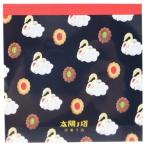  блокнот для заметок солнце no. кондитерские изделия магазин память накладка квадратное кекс новый . период подготовка канцелярские принадлежности 