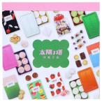  блокнот для заметок солнце no. кондитерские изделия магазин память накладка квадратное печенье & шоко новый . период подготовка канцелярские принадлежности 