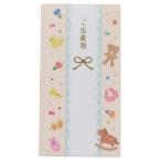  праздник . пакет NB золотой .. празднование рождения крем Gakken стойка полный 