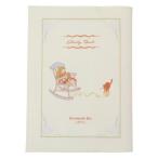 ブックカバー くらはしれい 文庫本カバー 学研ステイフル 静かなサーカス