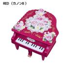 Yahoo! Yahoo!ショッピング(ヤフー ショッピング)インテリア小物 アンティークピアノ オルゴール オルゴール RED ヂャンティ商会 9.5×10.5×6.5cm プレゼント ギフト バレンタイン