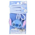 スティッチ キャラクター スマホアクセ マルチリングプラス マスコットストラップ ディズニー