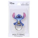 ショッピングスティッチ スティッチ グッズ スマホリング キャラクター ダイカットマルチリング