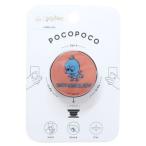  Harry Potter pocopocopokopoko смартфон аксессуары Ray bn Claw wa-na- Brother s фильм герой подарок мужчина женщина Valentine 