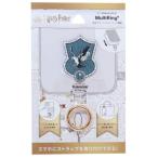  Harry Potter мульти- кольцо плюс wa-na- Brother s смартфон аксессуары фильм герой Ray bn Claw 