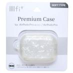  воздушный poz Pro кейс IIIIfit AirPods Pro no. 2 поколение соответствует premium кейс ракушка g Ла Манш ti-z. покупка 