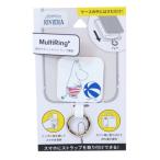  Moomin товары смартфон аксессуары герой мульти- кольцо плюс 