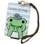 Yahoo! Yahoo!ショッピング(ヤフー ショッピング)かえるのピクルス 定期入れ ICカードケース ボーダー グルマンディーズ パスケース プレゼント 男の子 女の子 ギフト バレンタイン