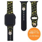 ポケットモンスター グッズ アップ