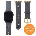 クロミ Apple Watch レザーバンド サンリオ アップルウォッチ 替えバンド キャラクター プレゼント 男の子 女の子 ギフト バレンタイン