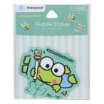  Kero Kero Keroppi товары da ikatto наклейка Sanrio герой мобильный стикер . покупка 