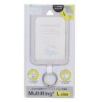  Cinnamoroll мульти- кольцо плюс L размер Sanrio смартфон кольцо герой 