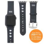 スヌーピー Apple Watch レザーバンド アップルウォッチ 替えバンド ジョークール ピーナッツ キャラクター プレゼント 男 バレンタイン