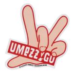 楳図かずお グッズ ステッカー まことち