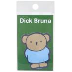  Miffy винил наклейка da ikatto Mini стикер Boris пастель Dick bruna zenelaru стикер подарок мужчина женщина. Valentine 
