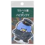  смокинг Sam товары da ikatto наклейка Sanrio герой винил стикер . покупка 